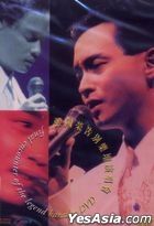 张国荣告别乐坛演唱会 Karaoke (DVD) 