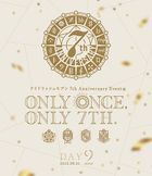 IDOLiSH7 7th Anniversary Event 'ONLY ONCE, ONLY 7TH.'  DAY 2 [BLU-RAY] (Japan Version)