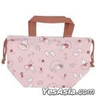 Miffy : Kinchaku Lunch Pouch (Pink)