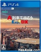 A-Ressha de Ikou Exp. + DX (Japan Version)