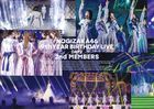 9th Year Birthday Live Day2 (2nd Members) [BLU-RAY]  (Normal Edition) (Japan Version)