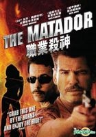 The Matador (2005) (DVD) (Hong Kong Version)
