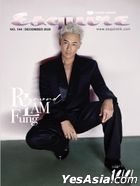 YESASIA : 関連商品 - Raymond Lam [Go With The Flow] Deluxe CD x
