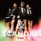 Pride (Japan Version)