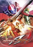 Kamen Rider Double Returns Kamen Rider Accel (Blu-ray) (Japan Version)