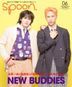 ＳＰＯＯＮ．（スプーン） ２０２５年６月号