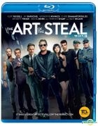 The Art Of The Steal (2013) (Blu-ray) (Korea Version)