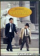 The Rainmaker (1997) (DVD) (Kam & Ronson Version) (Hong Kong Version)
