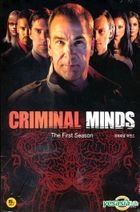 Criminal Minds (The First Season) (DVD) (Korea Version)