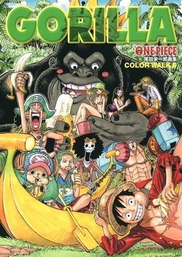 Eiichiro Oda 尾田 栄一郎 - 𝙊𝙣𝙚 𝙋𝙞𝙚𝙘𝙚 𝙁𝙞𝙡𝙢 𝙍𝙤𝙘𝙠𝙨