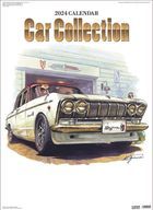 Car Collection 2024 Calendar (Japan Version)