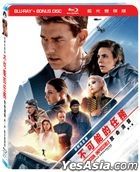 Mission: Impossible - Dead Reckoning Part One (2023) (Blu-ray + Bonus Disc) (Taiwan Version)