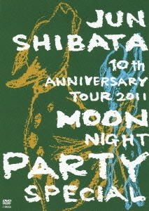 YESASIA : JUN SHIBATA 10th ANNIVERSARY TOUR 2011 月夜Party Special