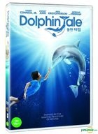 小海豚奇蹟物語 (DVD) (韓國版)