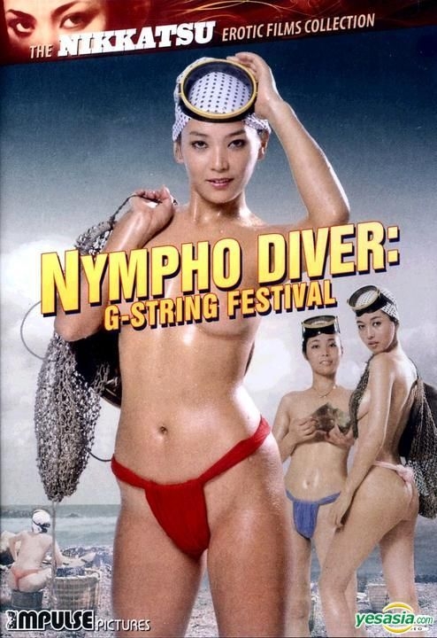 Nympo 