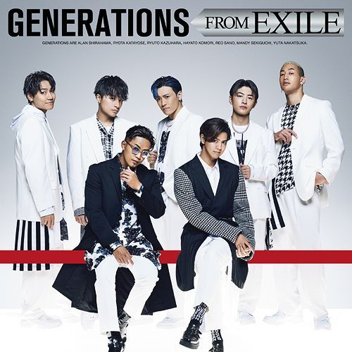YESASIA: GENERATIONS from EXILE (SINGLE+DVD) (Japan Version) CD