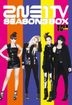 2NE1 TV SEASON 3 BOX (Japan Version)