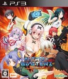 Nitroplus Blasters Heroines Infinite Duel (Normal Edition) (Japan Version)
