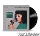 Women at 30 1 (Vinyl LP) (China Version)