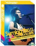 舒米恩 2010-2011 Live演唱會 (雙碟精裝版) (2DVD) 