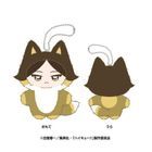 TV Anime 'Haikyu!!' Small Animal Mascot 12 (Suna Rintaro)