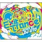 Exit Trance 1 Mixed By DJ Uto (Japan Version)
