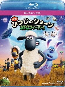 YESASIA Shaun The Sheep Movie Farmageddon Blu ray Disc DVD