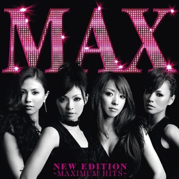 YESASIA: New Edition -Maximum Hits- (Japan Version) CD - MAX