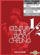 Jacky Cheung 1/2 Century Tour (3DVD) (Taiwan Version)