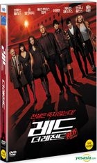 Red 2 (2013) (DVD) (Korea Version)