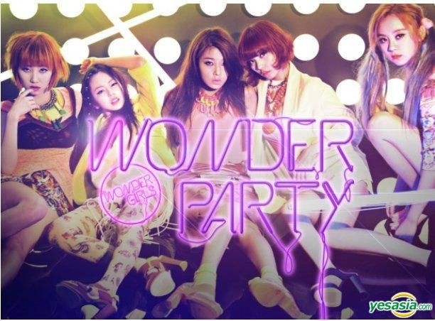 Wonderful Generation: Check out Wonder Girls' Sunye's adorable