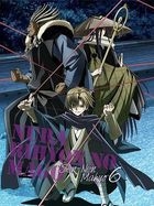 滑頭鬼之孫 : 千年魔京 (第二季) (Blu-ray) (Vol.6) (日本版)