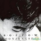 Yoon Jong Shin Vol. 2 - Sorrow (Reissue)