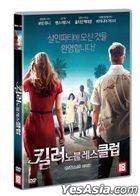 Monster Party (DVD) (Korea Version)