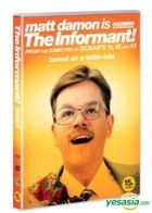 The Informant (DVD) (Korea Version)