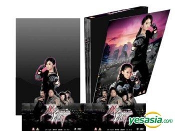 YESASIA : 双子神偷(特别版) (香港版) DVD - 蔡卓妍, 锺欣桐- 香港影画