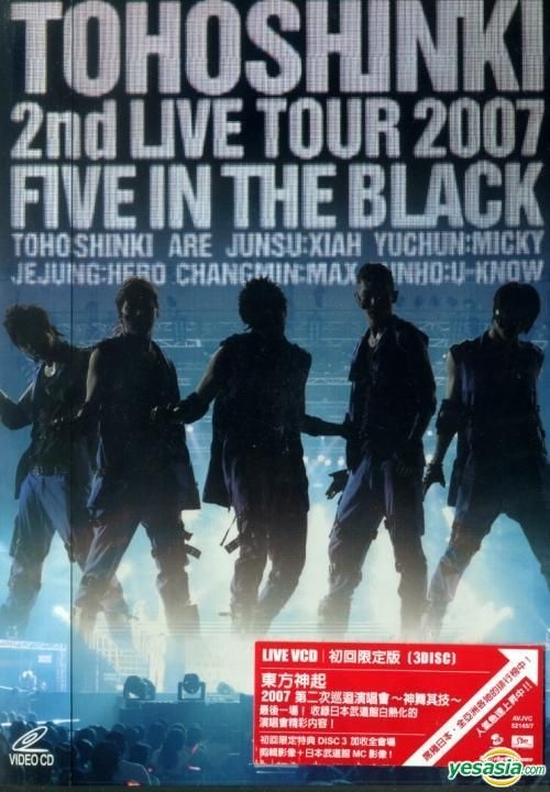 YESASIA: Dong Bang Shin Ki -2nd Live Tour : Five In the Black (Hong Kong  Version) VCD - Avex Asia Limited - Japanese Concerts u0026 Music Videos - Free  Shipping - North America Site