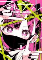 sutochiru 1 dengeki komitsukusu nekusuto