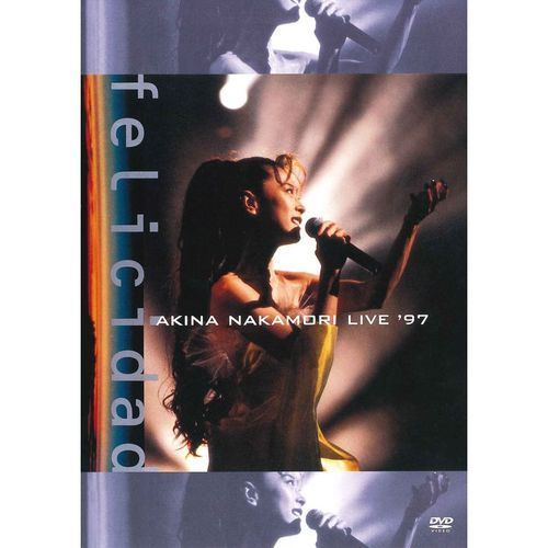 YESASIA: Akina Nakamori Live 
