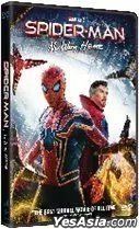 Spider-Man: No Way Home (2021) (DVD + T-Shirt) (Hong Kong Version)