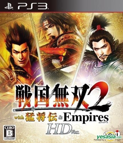 YESASIA: Sengoku Musou 2 with Moushouden & Empires HD Version (Normal  Edition) (Japan Version) - Koei Tecmo Games, Koei Tecmo Games - PlayStation  3 (PS3) Games - Free Shipping