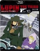 Lupin the Third (second) - TV (Blu-ray) (Vol.10) (Japan Version)