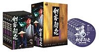 YESASIA: 剣客商売 第５シリーズ ＢＯＸ 第5シリーズ DVD-BOX DVD