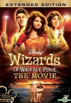 Wizards Of Waverly Place: The Movie (VCD) (Hong Kong Version)