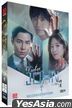 Doctor John (2019) (DVD) (Ep.1-16) (End) (Multi-audio) (English Subtitled) (SBS TV Drama) (Singapore Version)