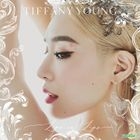 Tiffany Young EP - Lips On Lips + Double-sided Poster in Tube