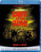 Land Of The Dead (2005) (Blu-ray) (Blu-ray + DVD Set) (Limited Edition) (Japan Version)