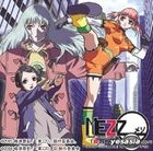 TV Animation MEZZO 番外篇 Original Drama CD - 音之殼 (日本版) 