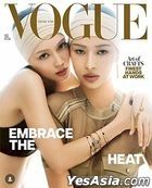 Vogue Thailand Magazine : May 2025 (Cover : Milk & Love)