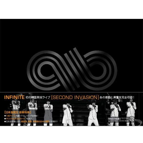 YESASIA: INFINITE [Second Invasion] 1st Concert Live In Seoul
